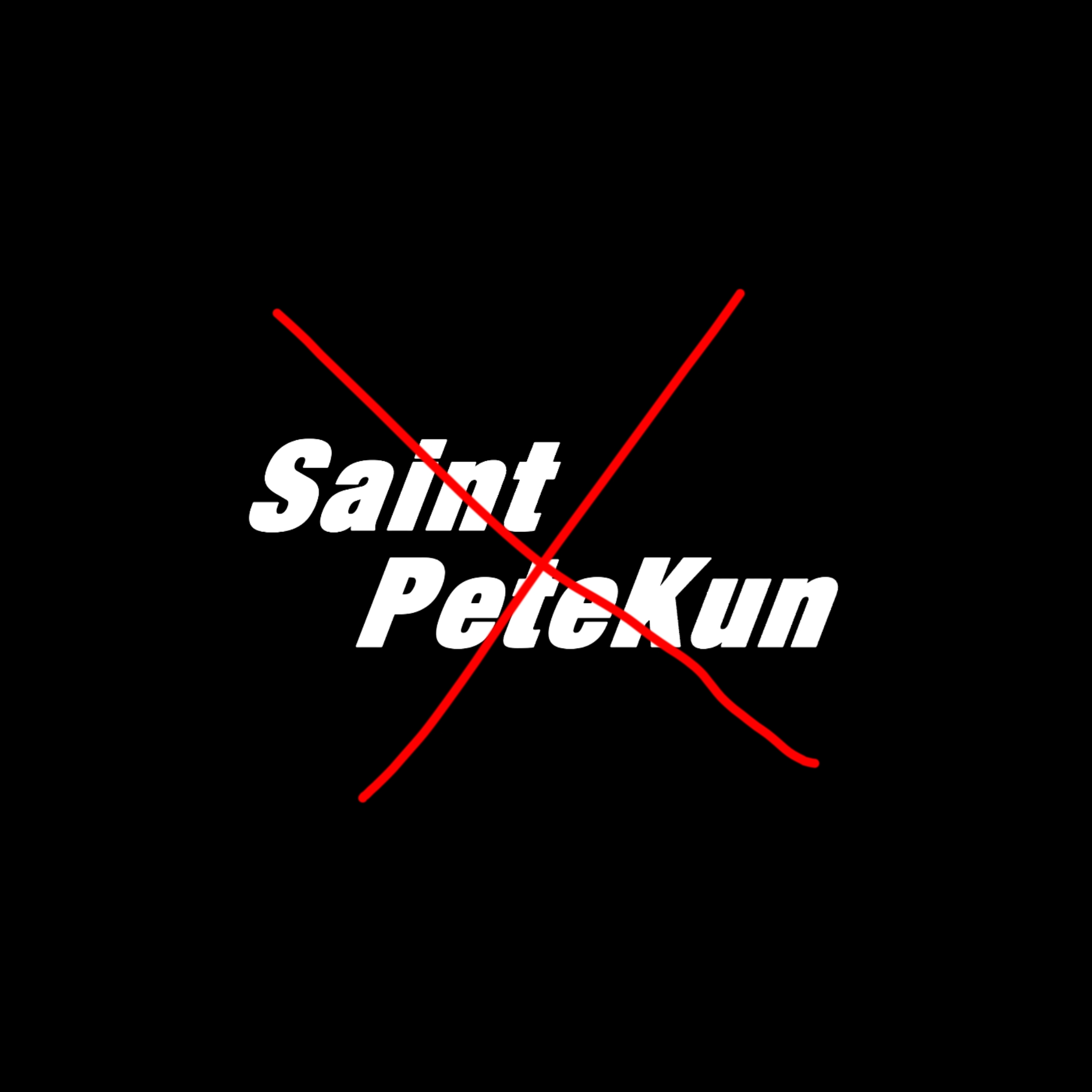 Saint Petekun 停止运营通知